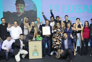Prêmio Região do Cerrado Mineiro lança categoria inédita