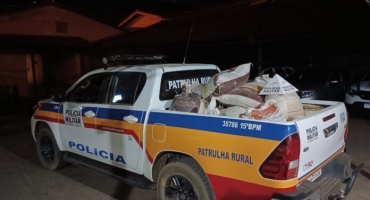 Polícia Militar prende membros de organização criminosa especializada em furto de café; em Carmo do Paranaíba Polícia Militar prende membros de organização criminosa especializada em furto de café; em Carmo do Paranaíba